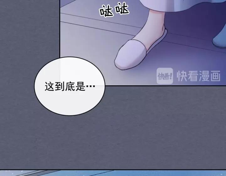 穿越成公爵家的女仆韩漫全集-第8话 为什么偷少爷的东西？无删减无遮挡章节图片 