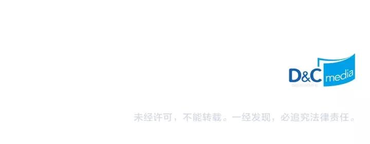 穿越成公爵家的女仆韩漫全集-第8话 为什么偷少爷的东西？无删减无遮挡章节图片 