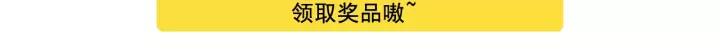 穿越成公爵家的女仆韩漫全集-第8话 为什么偷少爷的东西？无删减无遮挡章节图片 