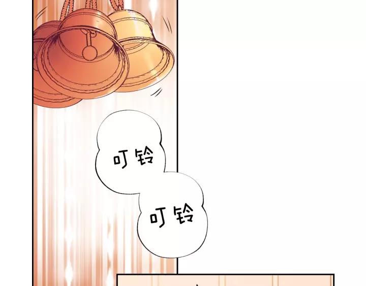 穿越成公爵家的女仆韩漫全集-第8话 为什么偷少爷的东西？无删减无遮挡章节图片 