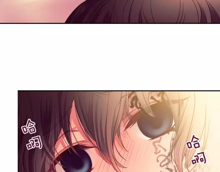 穿越成公爵家的女仆韩漫全集-第8话 为什么偷少爷的东西？无删减无遮挡章节图片 