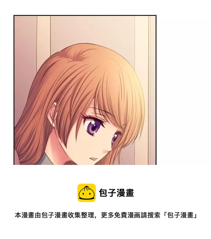 穿越成公爵家的女仆韩漫全集-第8话 为什么偷少爷的东西？无删减无遮挡章节图片 