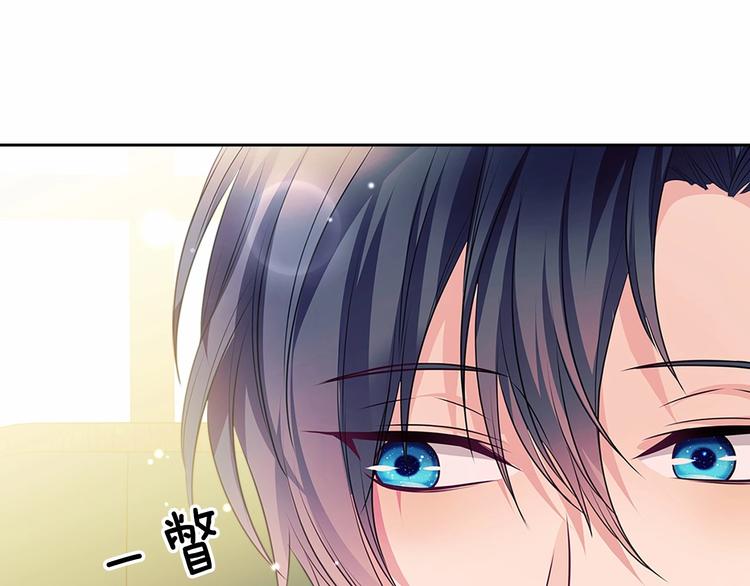 穿越成公爵家的女仆韩漫全集-第81话 喜欢你，没道理无删减无遮挡章节图片 