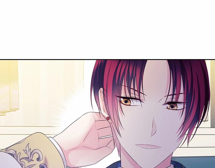 穿越成公爵家的女仆韩漫全集-第81话 喜欢你，没道理无删减无遮挡章节图片 