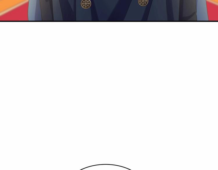 穿越成公爵家的女仆韩漫全集-第83话 欺负她，就是挑衅我！无删减无遮挡章节图片 