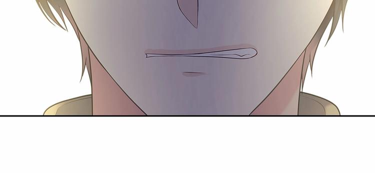 穿越成公爵家的女仆韩漫全集-第83话 欺负她，就是挑衅我！无删减无遮挡章节图片 