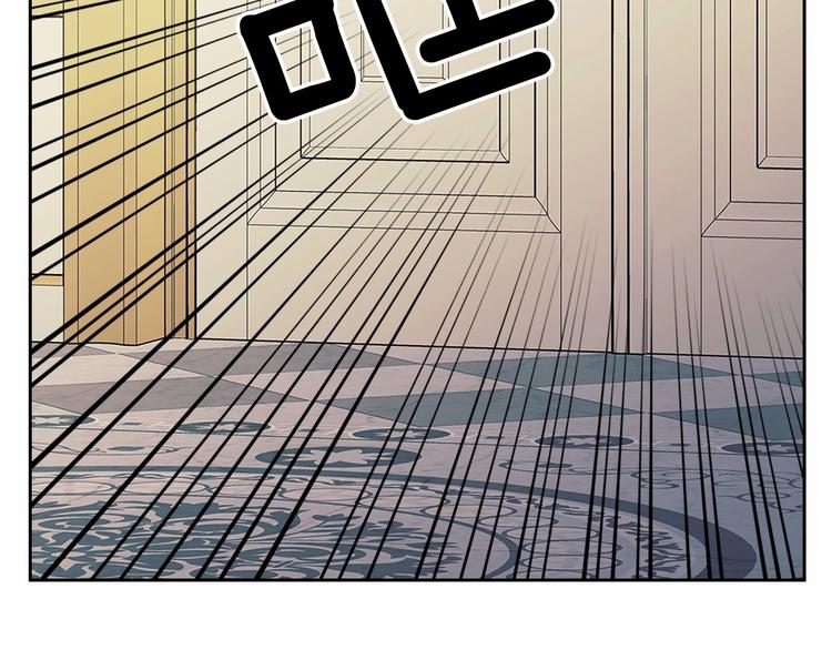 穿越成公爵家的女仆韩漫全集-第83话 欺负她，就是挑衅我！无删减无遮挡章节图片 