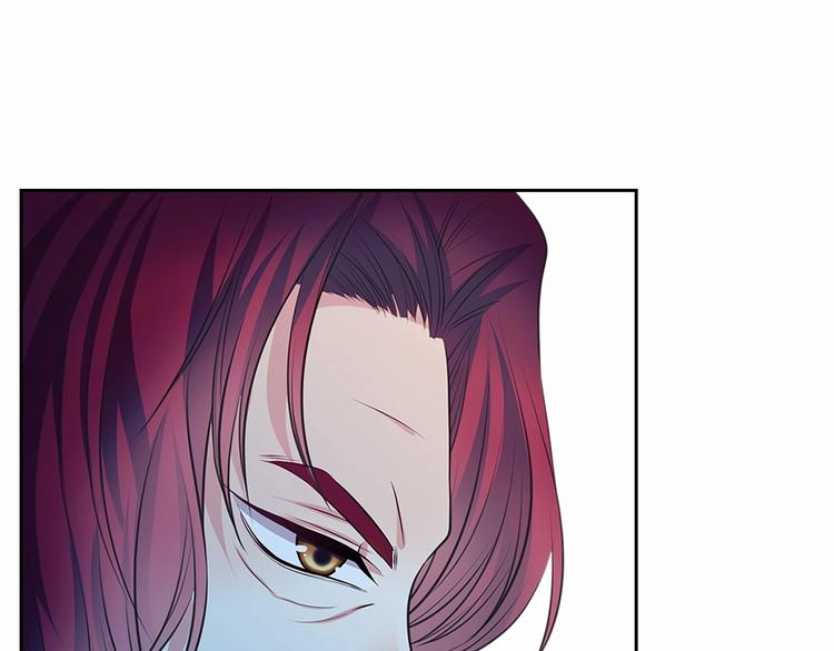 穿越成公爵家的女仆韩漫全集-第83话 欺负她，就是挑衅我！无删减无遮挡章节图片 