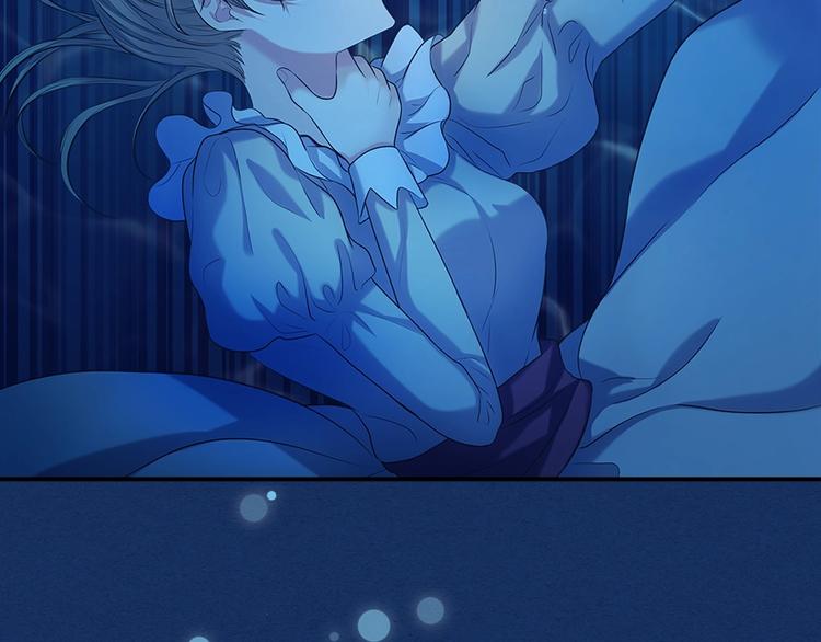 穿越成公爵家的女仆韩漫全集-第83话 欺负她，就是挑衅我！无删减无遮挡章节图片 