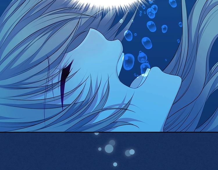 穿越成公爵家的女仆韩漫全集-第83话 欺负她，就是挑衅我！无删减无遮挡章节图片 