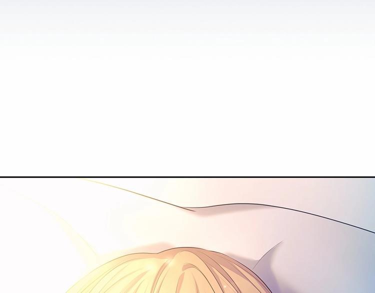 穿越成公爵家的女仆韩漫全集-第83话 欺负她，就是挑衅我！无删减无遮挡章节图片 