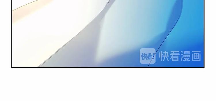 穿越成公爵家的女仆韩漫全集-第83话 欺负她，就是挑衅我！无删减无遮挡章节图片 