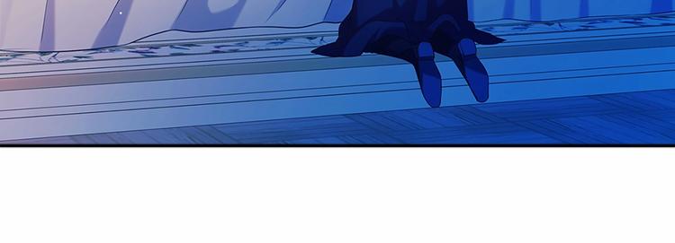 穿越成公爵家的女仆韩漫全集-第83话 欺负她，就是挑衅我！无删减无遮挡章节图片 
