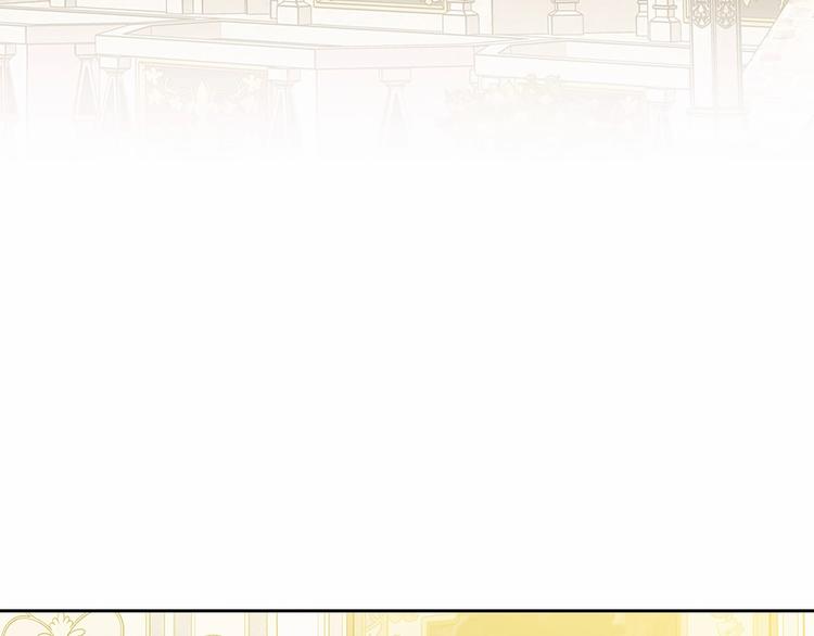 穿越成公爵家的女仆韩漫全集-第83话 欺负她，就是挑衅我！无删减无遮挡章节图片 