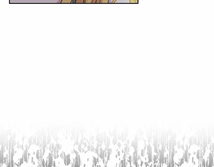 穿越成公爵家的女仆韩漫全集-第83话 欺负她，就是挑衅我！无删减无遮挡章节图片 