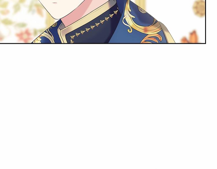 穿越成公爵家的女仆韩漫全集-第83话 欺负她，就是挑衅我！无删减无遮挡章节图片 