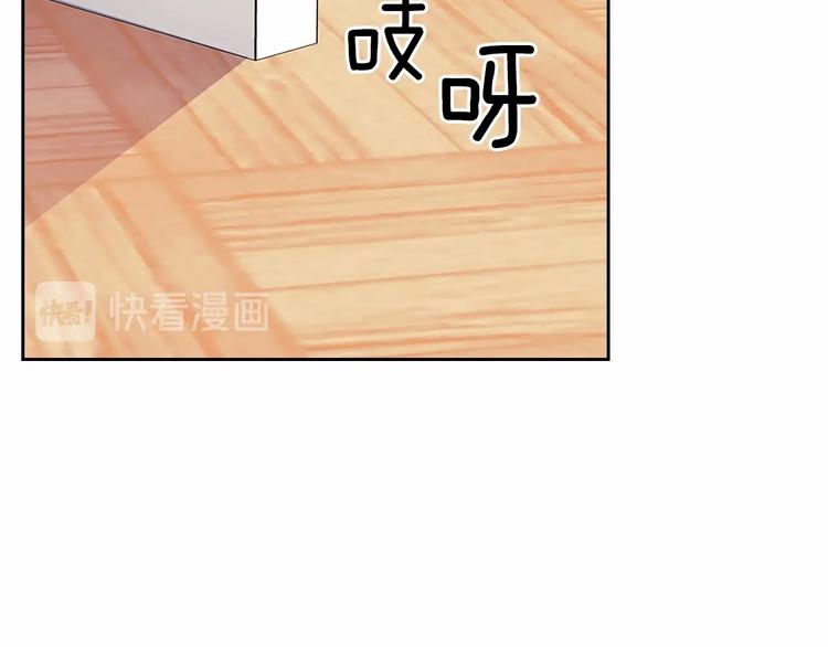 穿越成公爵家的女仆韩漫全集-第83话 欺负她，就是挑衅我！无删减无遮挡章节图片 