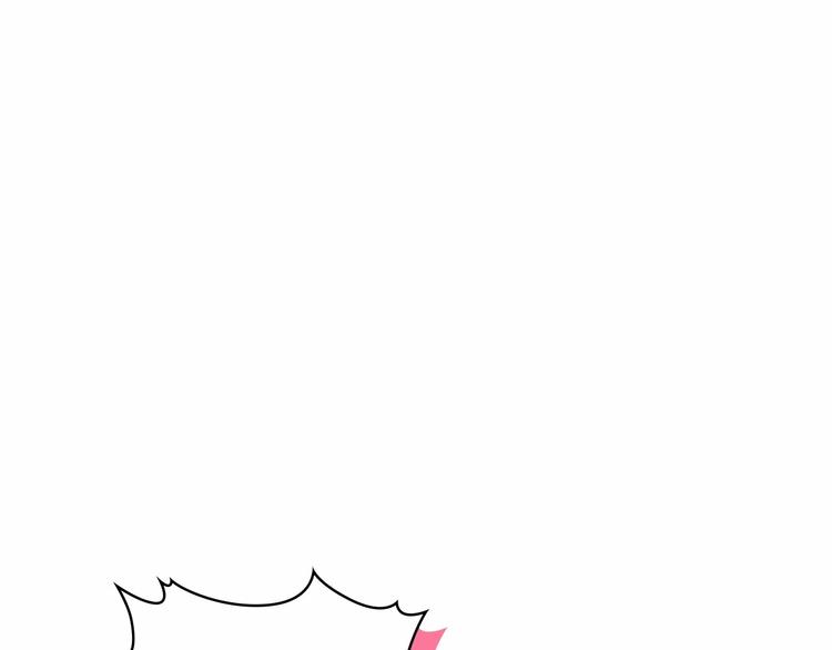 穿越成公爵家的女仆韩漫全集-第83话 欺负她，就是挑衅我！无删减无遮挡章节图片 