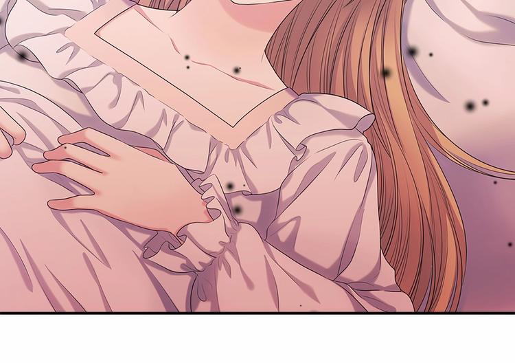穿越成公爵家的女仆韩漫全集-第83话 欺负她，就是挑衅我！无删减无遮挡章节图片 