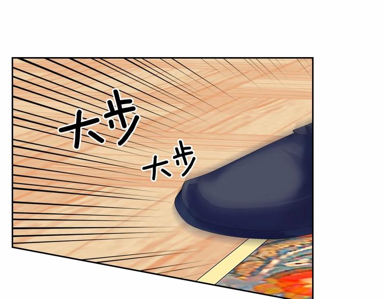 穿越成公爵家的女仆韩漫全集-第83话 欺负她，就是挑衅我！无删减无遮挡章节图片 