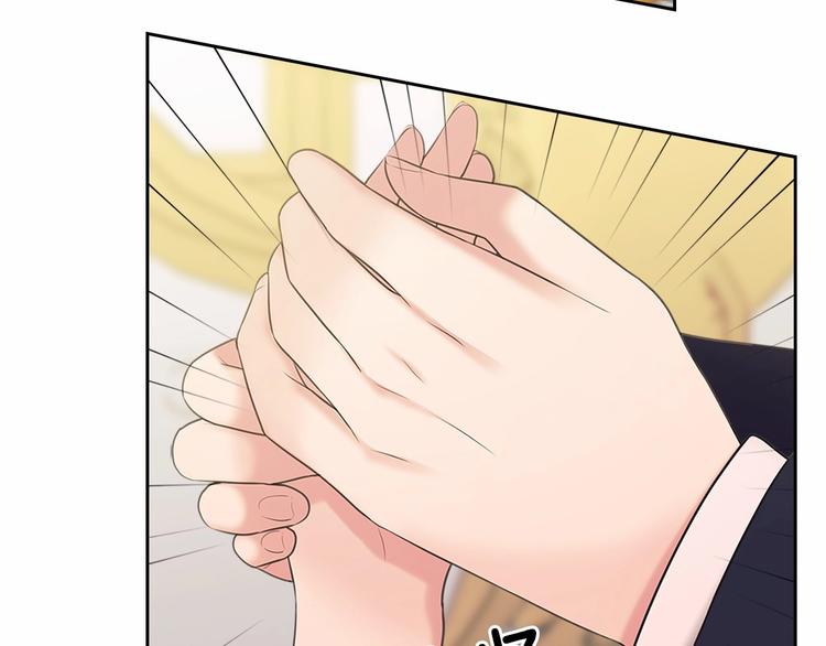 穿越成公爵家的女仆韩漫全集-第83话 欺负她，就是挑衅我！无删减无遮挡章节图片 