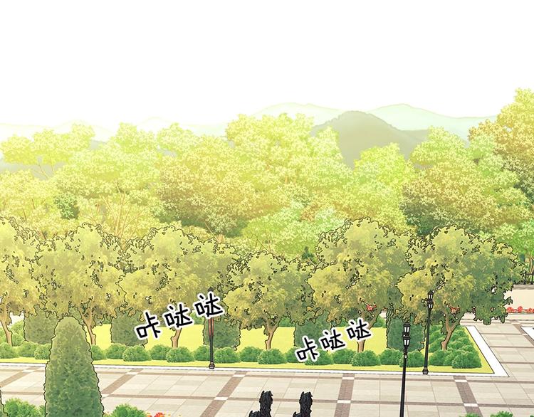穿越成公爵家的女仆韩漫全集-第83话 欺负她，就是挑衅我！无删减无遮挡章节图片 