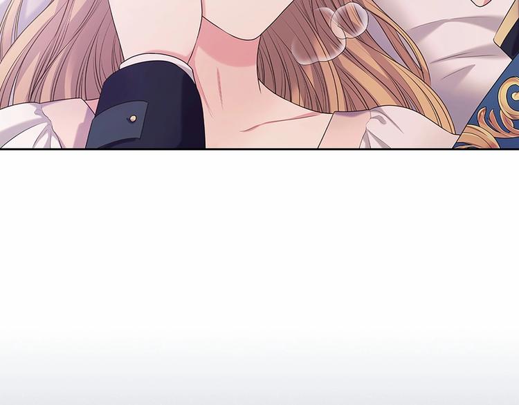 穿越成公爵家的女仆韩漫全集-第83话 欺负她，就是挑衅我！无删减无遮挡章节图片 