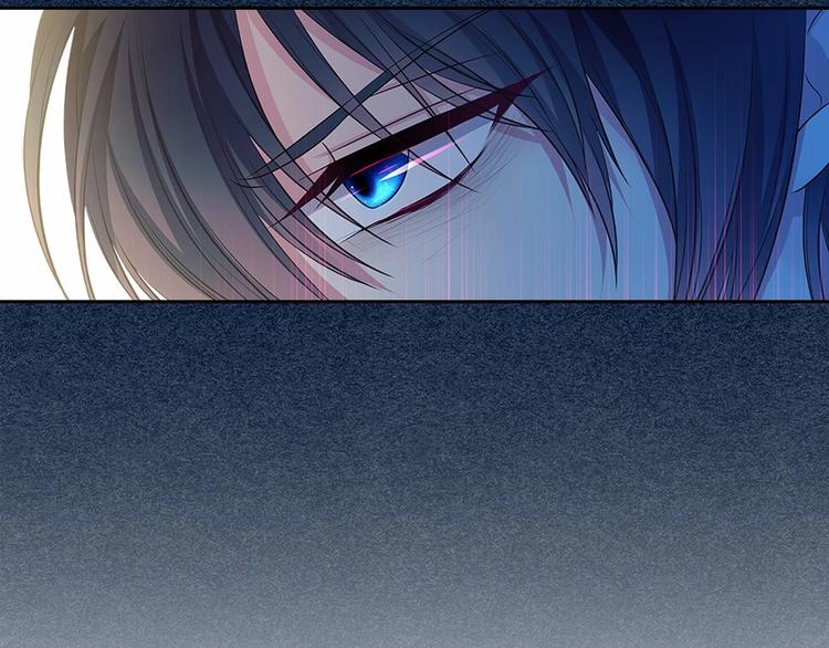 穿越成公爵家的女仆韩漫全集-第83话 欺负她，就是挑衅我！无删减无遮挡章节图片 