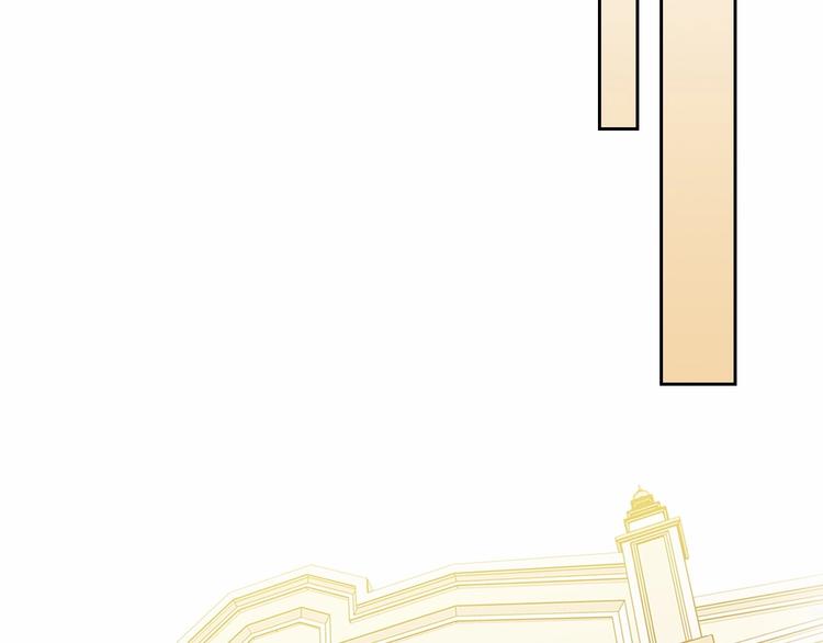 穿越成公爵家的女仆韩漫全集-第83话 欺负她，就是挑衅我！无删减无遮挡章节图片 