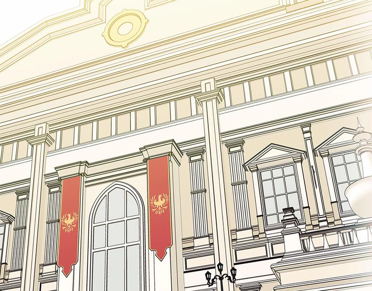 穿越成公爵家的女仆韩漫全集-第83话 欺负她，就是挑衅我！无删减无遮挡章节图片 