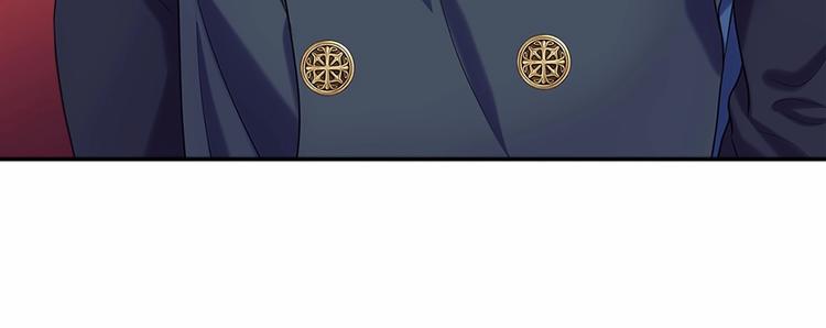 穿越成公爵家的女仆韩漫全集-第83话 欺负她，就是挑衅我！无删减无遮挡章节图片 