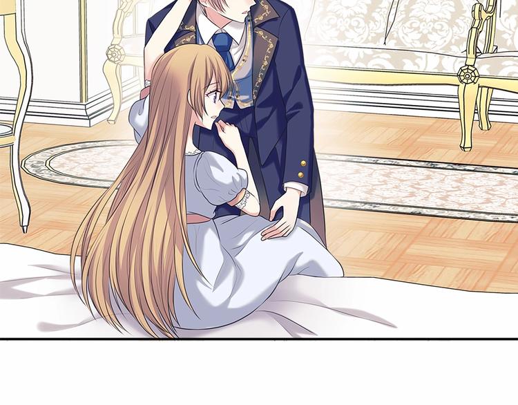 穿越成公爵家的女仆韩漫全集-第84话 你的表情出卖了你无删减无遮挡章节图片 