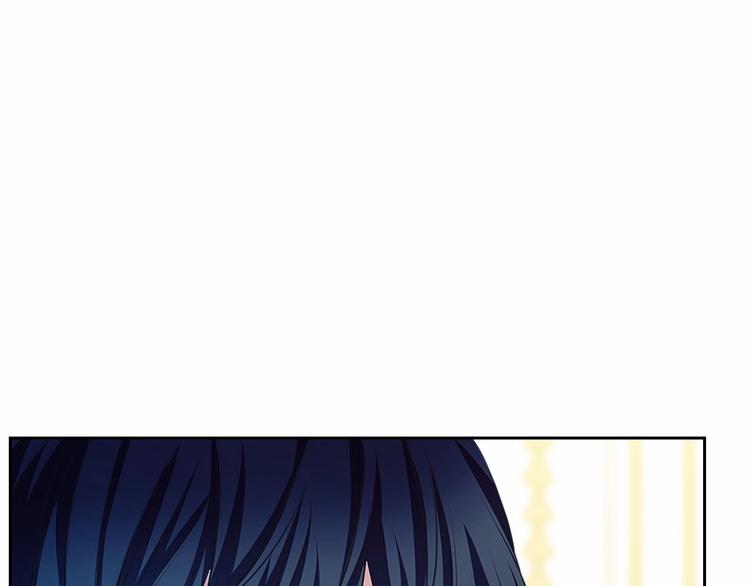 穿越成公爵家的女仆韩漫全集-第84话 你的表情出卖了你无删减无遮挡章节图片 