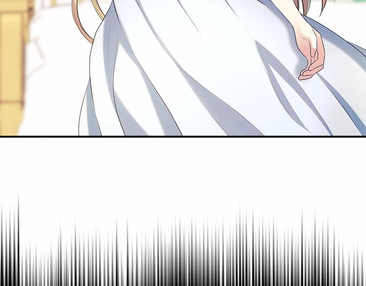 穿越成公爵家的女仆韩漫全集-第84话 你的表情出卖了你无删减无遮挡章节图片 
