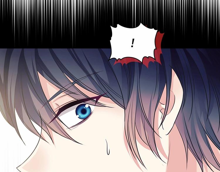 穿越成公爵家的女仆韩漫全集-第84话 你的表情出卖了你无删减无遮挡章节图片 