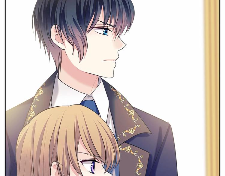 穿越成公爵家的女仆韩漫全集-第84话 你的表情出卖了你无删减无遮挡章节图片 
