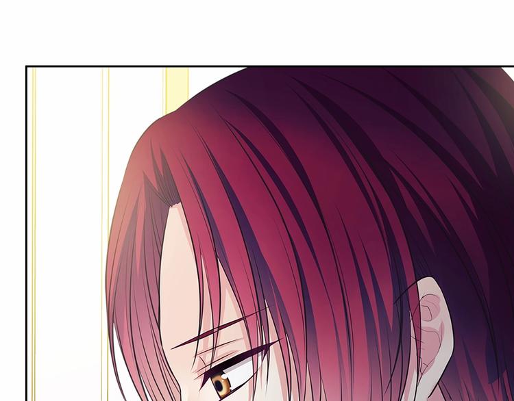 穿越成公爵家的女仆韩漫全集-第84话 你的表情出卖了你无删减无遮挡章节图片 