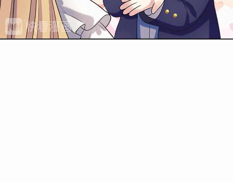 穿越成公爵家的女仆韩漫全集-第84话 你的表情出卖了你无删减无遮挡章节图片 