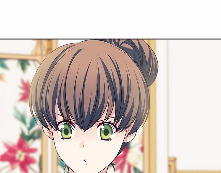 穿越成公爵家的女仆韩漫全集-第84话 你的表情出卖了你无删减无遮挡章节图片 