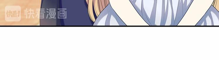 穿越成公爵家的女仆韩漫全集-第84话 你的表情出卖了你无删减无遮挡章节图片 