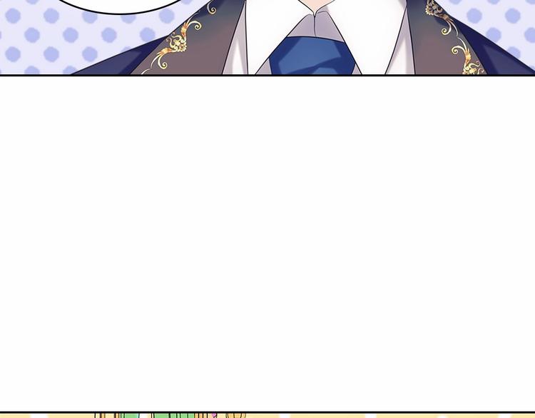 穿越成公爵家的女仆韩漫全集-第84话 你的表情出卖了你无删减无遮挡章节图片 