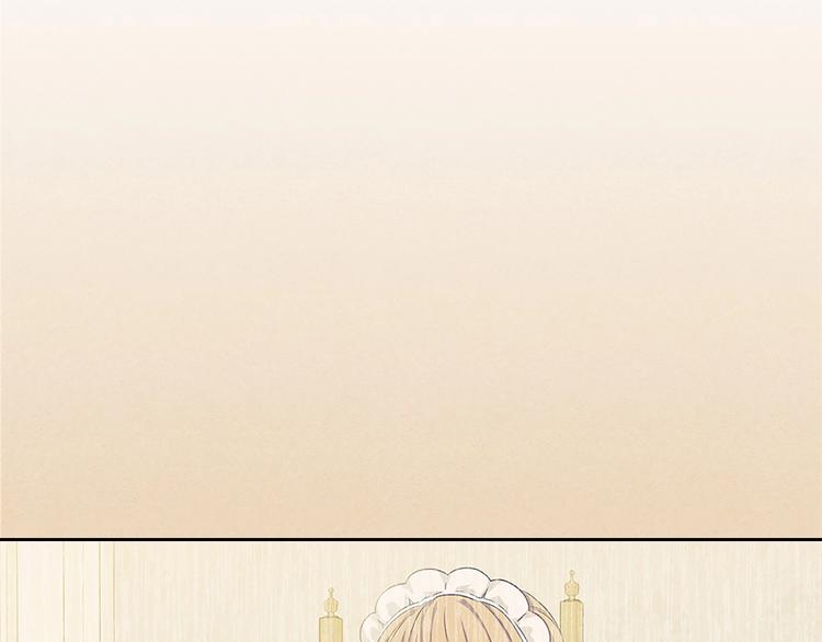 穿越成公爵家的女仆韩漫全集-第84话 你的表情出卖了你无删减无遮挡章节图片 
