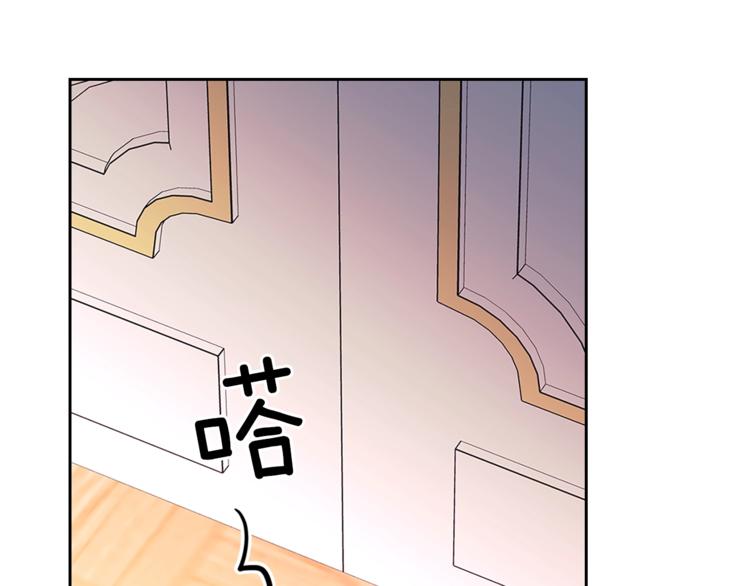 穿越成公爵家的女仆韩漫全集-第85话 公爵情话满级无删减无遮挡章节图片 