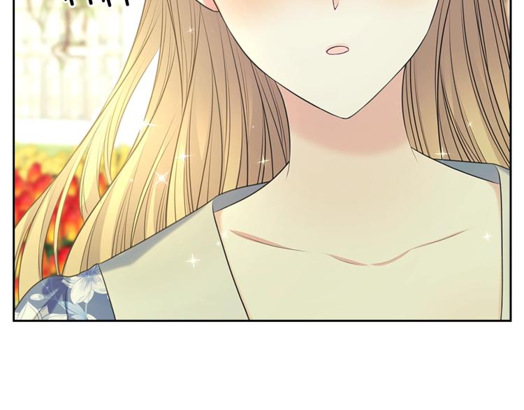 穿越成公爵家的女仆韩漫全集-第85话 公爵情话满级无删减无遮挡章节图片 