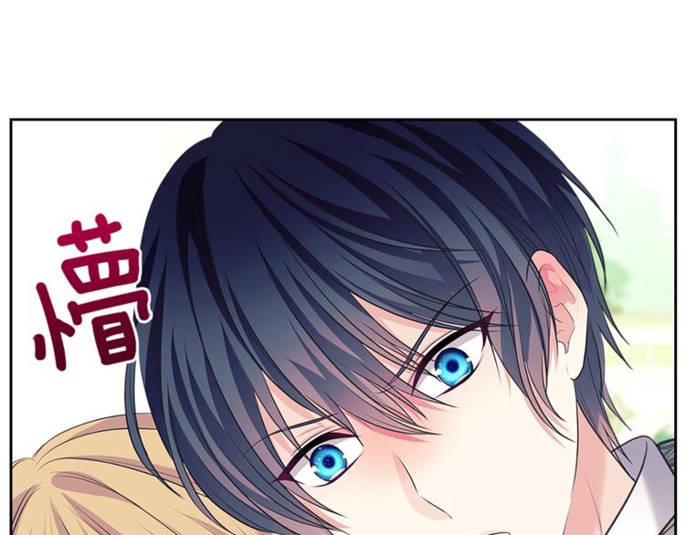 穿越成公爵家的女仆韩漫全集-第85话 公爵情话满级无删减无遮挡章节图片 
