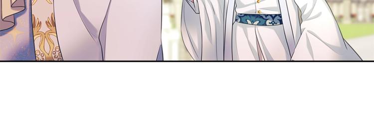 穿越成公爵家的女仆韩漫全集-第85话 公爵情话满级无删减无遮挡章节图片 