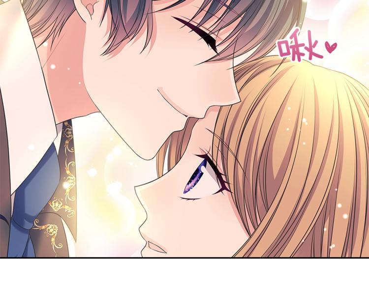 穿越成公爵家的女仆韩漫全集-第85话 公爵情话满级无删减无遮挡章节图片 