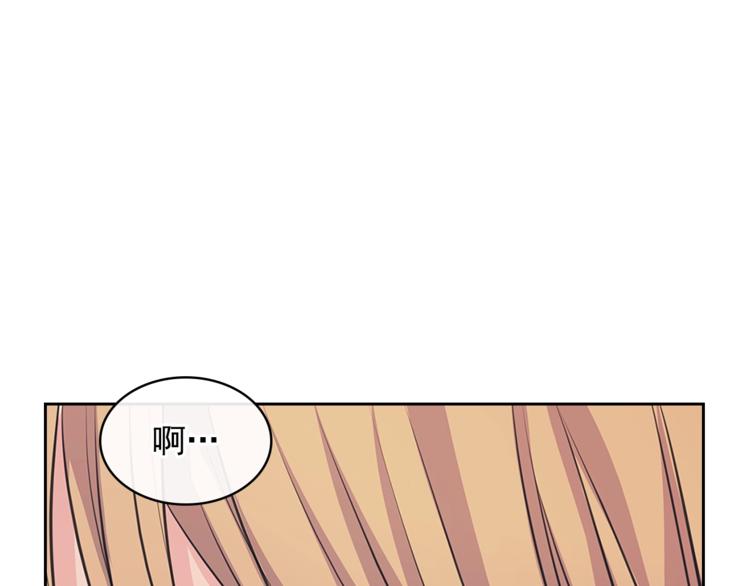 穿越成公爵家的女仆韩漫全集-第85话 公爵情话满级无删减无遮挡章节图片 