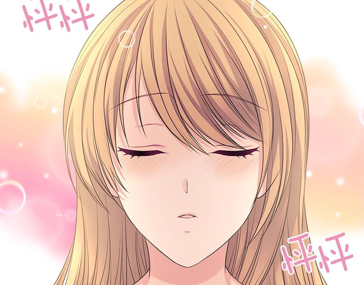 穿越成公爵家的女仆韩漫全集-第85话 公爵情话满级无删减无遮挡章节图片 