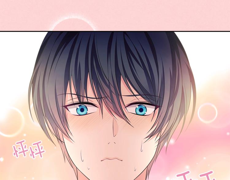 穿越成公爵家的女仆韩漫全集-第85话 公爵情话满级无删减无遮挡章节图片 